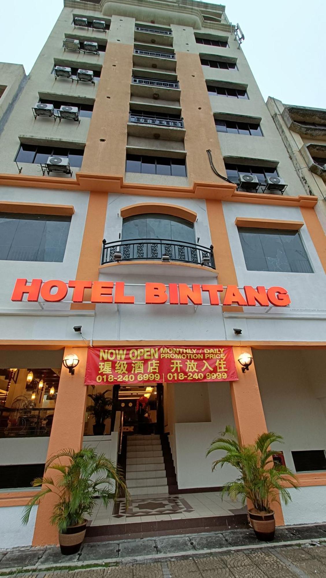 Hotel Bintang 쿠알라룸푸르 외부 사진